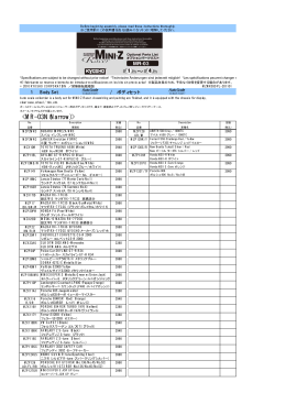 MR-03N(Narrow)