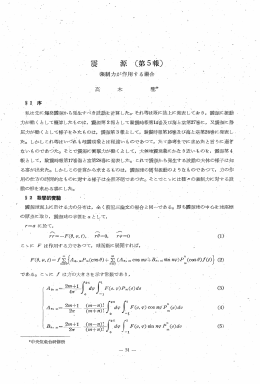 )1叫(2)
