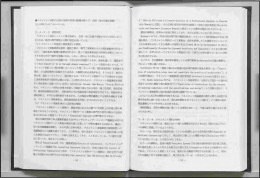 &infin;na叫1Eng &omega;as
