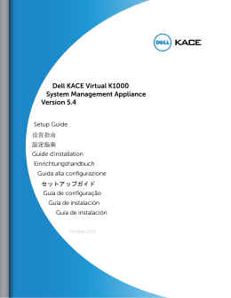 Dell KACE Virtual K1000 System Management Appliance Setup Guide