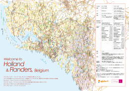 Holland & Flanders, Belgium