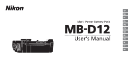 MB-D12 Multi-Power Battery Pack