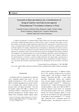 Full Text