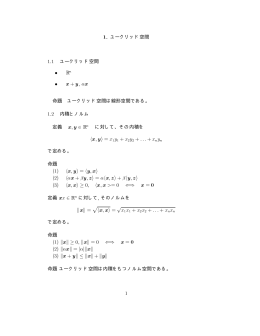 変化の理論