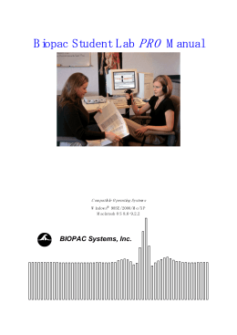Biopac Student Lab PRO マニュアル