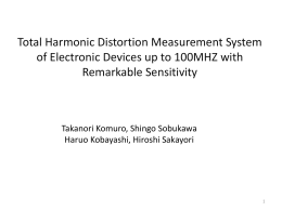 Takanori Komuro, Shingo Sobukawa Haruo Kobayashi, Hiroshi