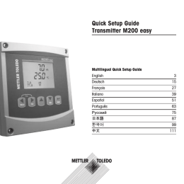 QSG M200 easy - METTLER TOLEDO
