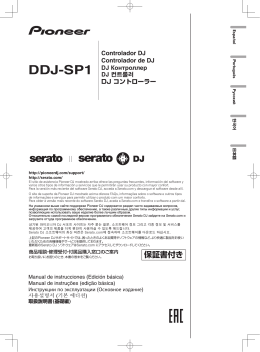 DDJ-SP1 - Pioneer DJ