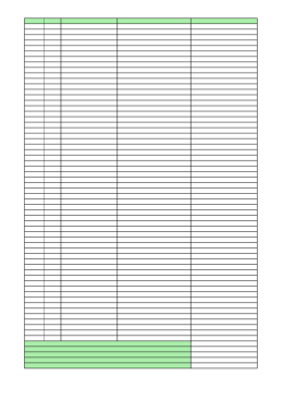 江戸川区議会議員選挙PDF版