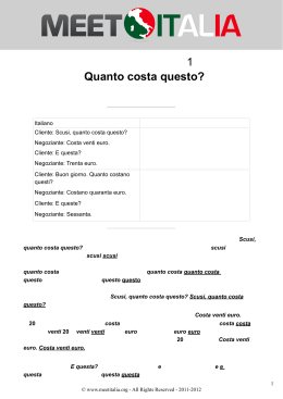 トラベル会話・第41課・Quanto costa questo? これはいくら