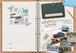 学校法人大前学園 専修学校西宮甲英高等学院