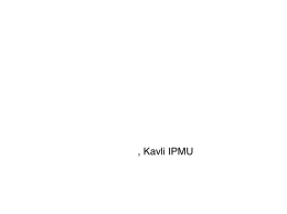 ラグランジアンがない （かもしれない） 場の量子論について