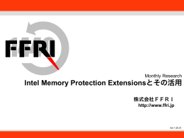Intel Memory Protection Extensionsとその活用（PDF/Jpn）