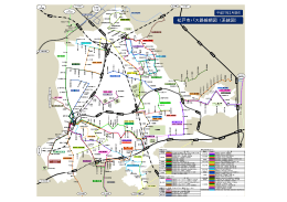 平成27年3月現在の松戸市バス路線網図（系統図）（PDF：328KB）