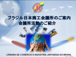 作成：2013年5月