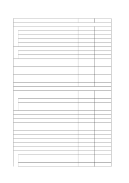 国内基準 別紙様式（PDF:101KB）