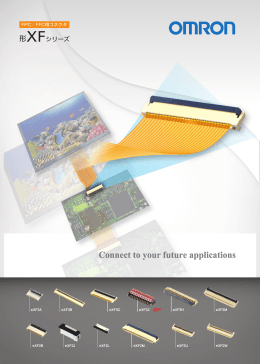 FPC/FFC用コネクタ形XFシリーズ