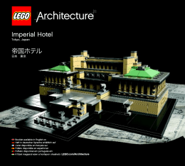 Imperial Hotel 帝国ホテル