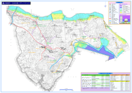 美浦村 土砂災害ハザードマップ
