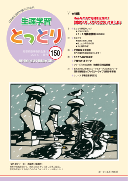 NO.3 2395KB