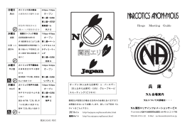 兵 庫