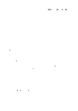 本学学生および保護者の皆さまへ