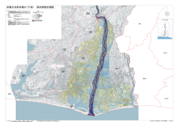 天竜川水系天竜川(下流) 浸水想定区域図