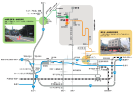 裏参道&sim;神椿臨時駐車場 一方通行 大門 琴参閣 金刀 比羅宮境内 町営