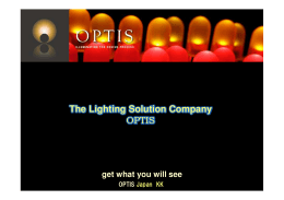 OEM - OPTIS Japan株式会社