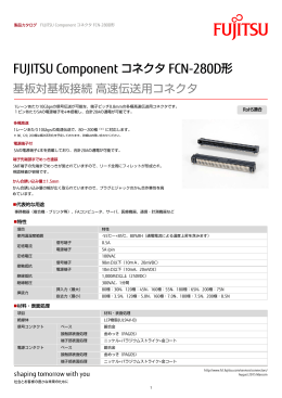 FCN-280D - Fujitsu