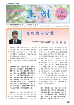 心に残る言葉 心に残る言葉 心に残る言葉