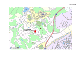 一木自治公民館 （大分市一木919－1）