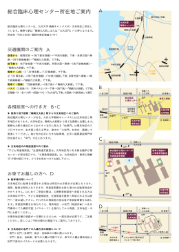 印刷用PDF