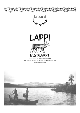 デザート デザートドリンク 食前酒