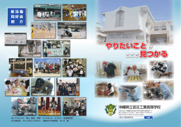 ここで 見つかる ここで 見つかる