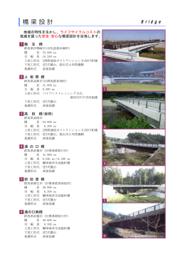 パンフレットはこちら