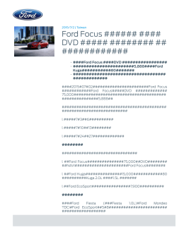 Ford Focus 夏夏夏夏夏夏 夏夏夏夏 DVD 夏夏夏夏夏 夏夏夏夏夏夏夏