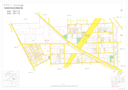 住居表示新旧対照案内図 末長3・4丁目(PDF形式, 3.40MB)