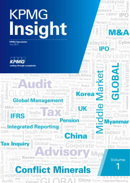 IIRC CEO ポール ･ ドラックマン氏に聞く