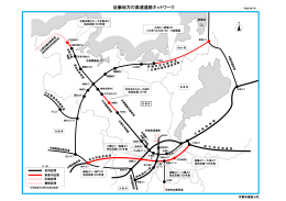 近畿地方の高速道路ネットワーク
