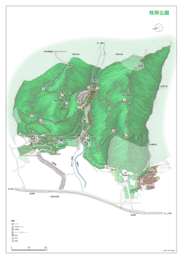 枚岡公園イラストマップ（約1.04MB）