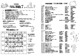 韻娘卓7月号蜜．1