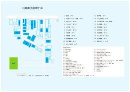 13．川越菓子屋横丁会マップ（PDF：575KB）