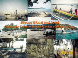 0 拓海広志 Beyond Gl ［PDF］