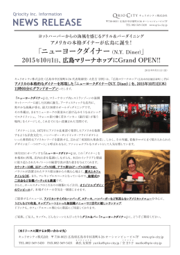 ダウンロード - キュリオシティ