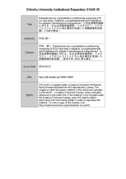 Shinshu University Institutional Repository SOAR-IR