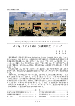 tQi tQi