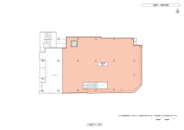 図面5 3階平面図 (PDF形式, 344.72KB)
