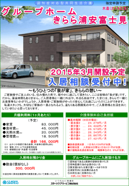 ｽﾗｲﾄﾞ ﾀｲﾄﾙなし