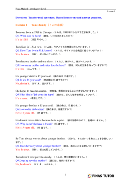 Teacher read sentences. Please listen to me and answer questions